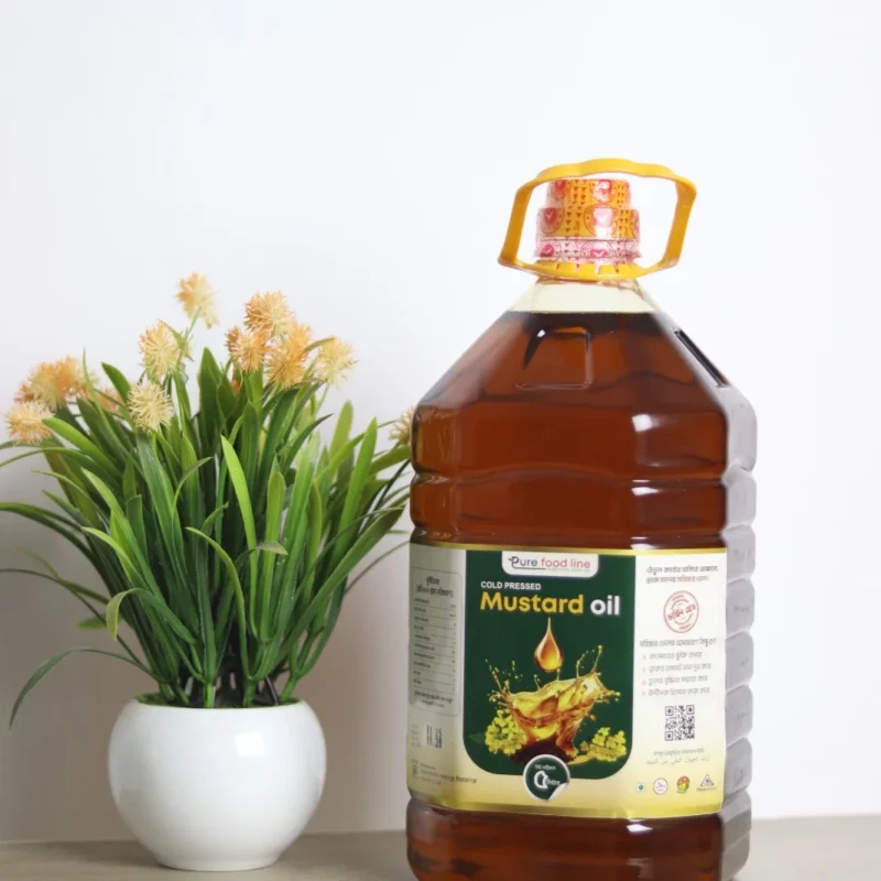 সরিষার তেল | Mustard Oil
