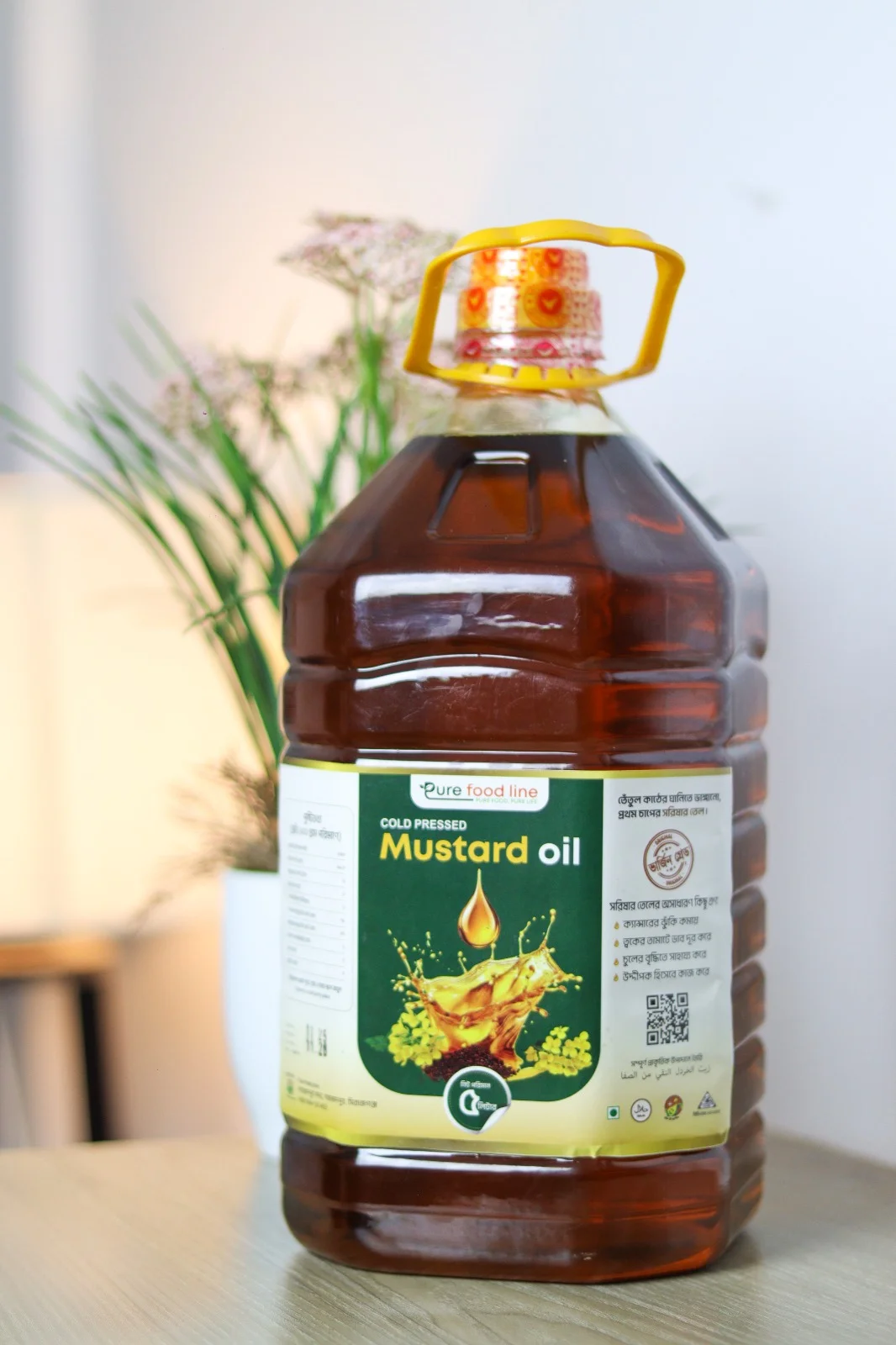 সরিষার তেল | Mustard Oil - Image 2