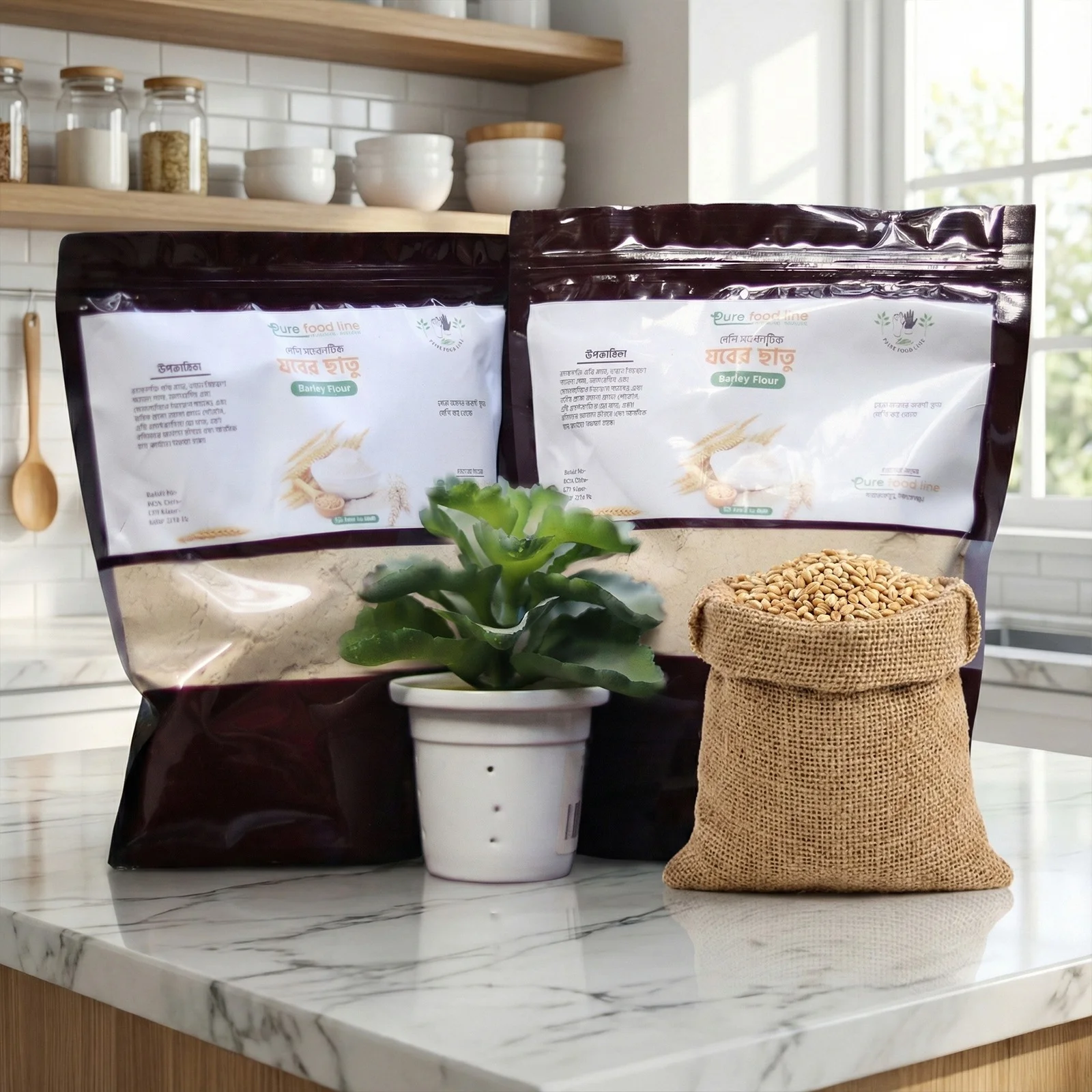 যবের ছাতু । Barly - Image 2