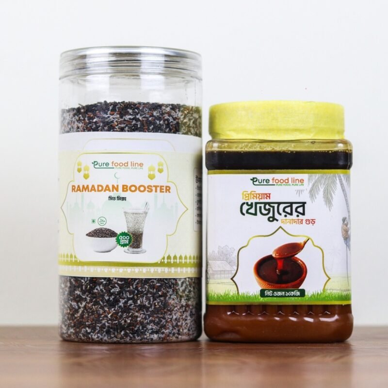 রমাদান বুষ্টার সিড মিক্স