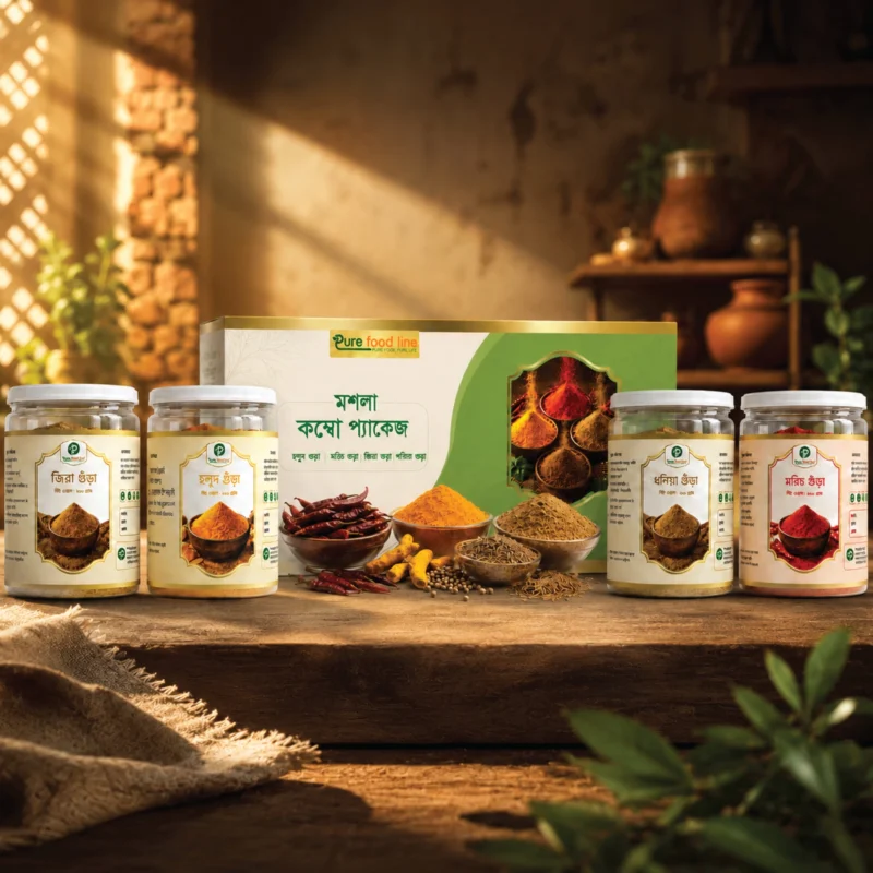 মশলা কম্বো